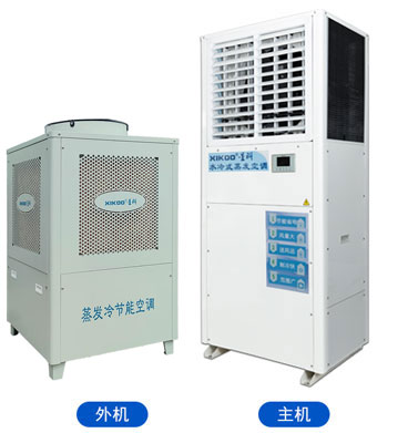 車間工業(yè)省電空調(diào)-立式軸流機(jī)組