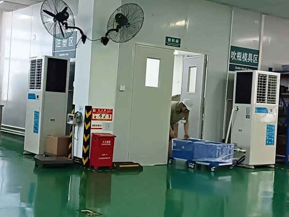 注塑廠整體降溫，安裝應用星科蒸發(fā)冷省電空調-5p工業(yè)立式軸流空調機組