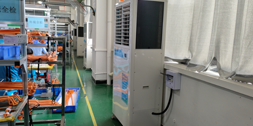 大型五金廠車間降溫，安裝蒸發(fā)冷省電空調(diào)-立式軸流機(jī)組